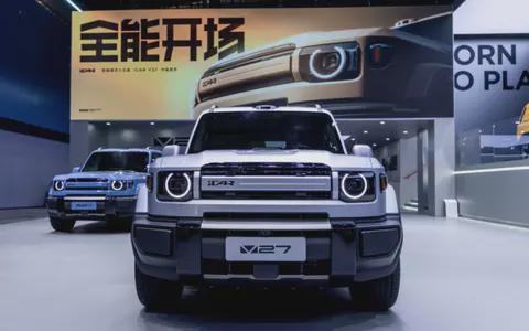 V27为全家开启更大的“诗与远方”冰球突破平台诠释家庭新硬派iCAR(图7)