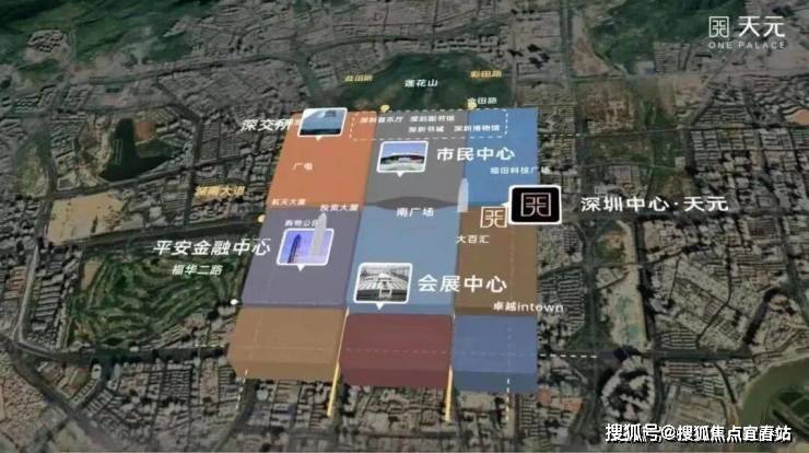 楼盘详情•最新价格-户型图-容积率@2026109售楼处AI热搜冰球突破豪华版中