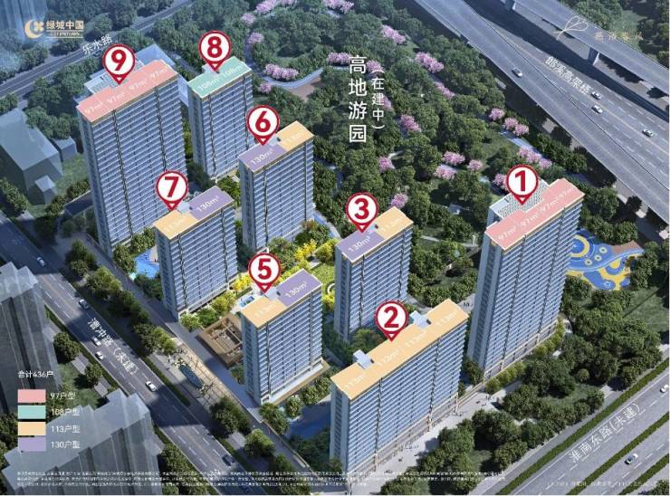 语春风营销中心电话号码多少冰球突破正规网站合肥绿城燕