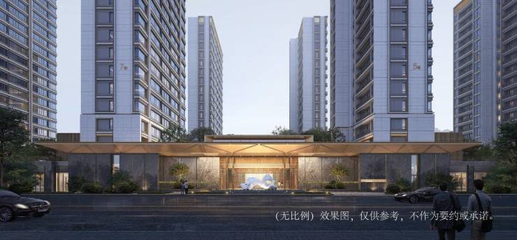 语春风营销中心电话号码多少冰球突破正规网站合肥绿城燕(图2)